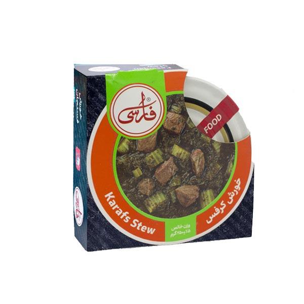 فارسی کنسرو خورش کرفس 250 گرم